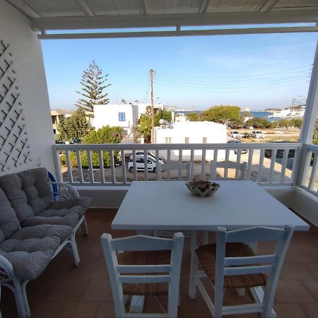 Traditional House Milos Πολλώνια Εξωτερικό φωτογραφία